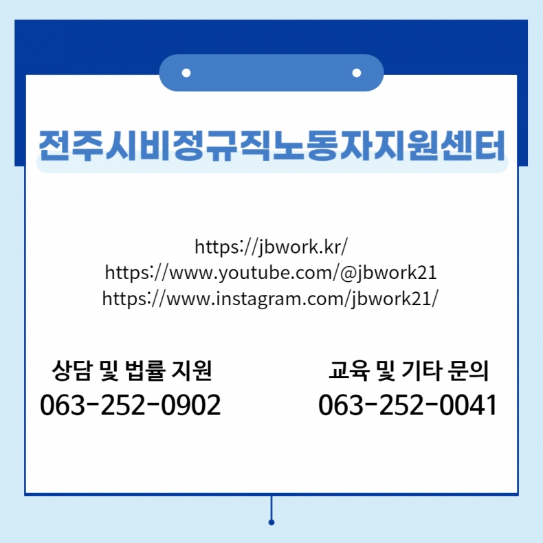 52f9ff9182a869e434a46fa5f81510e1_1728626816_7628.jpg